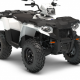 Polaris Sportsman 570 AGRI édition